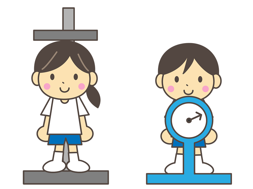 身長は伸びていますか？体重は増えていますか？｜日之出整骨院（ひのでせいこついん）｜スポーツ外傷・障害専門｜福井市日之出3丁目にある整骨院