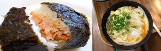 サケおにぎり、うどん＋ごま＋ねぎ◎｜日之出整骨院（ひのでせいこついん）｜スポーツ外傷・障害専門｜福井市日之出3丁目にある整骨院