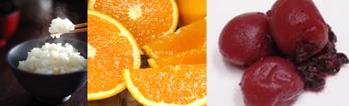 試合後の食事｜日之出整骨院（ひのでせいこついん）｜スポーツ外傷・障害専門｜福井市日之出3丁目にある整骨院